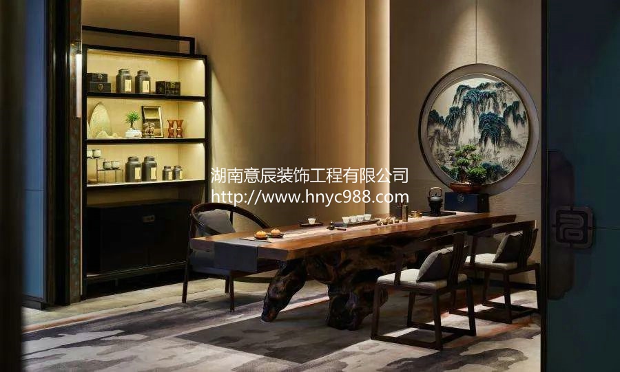 長沙茶葉店裝修