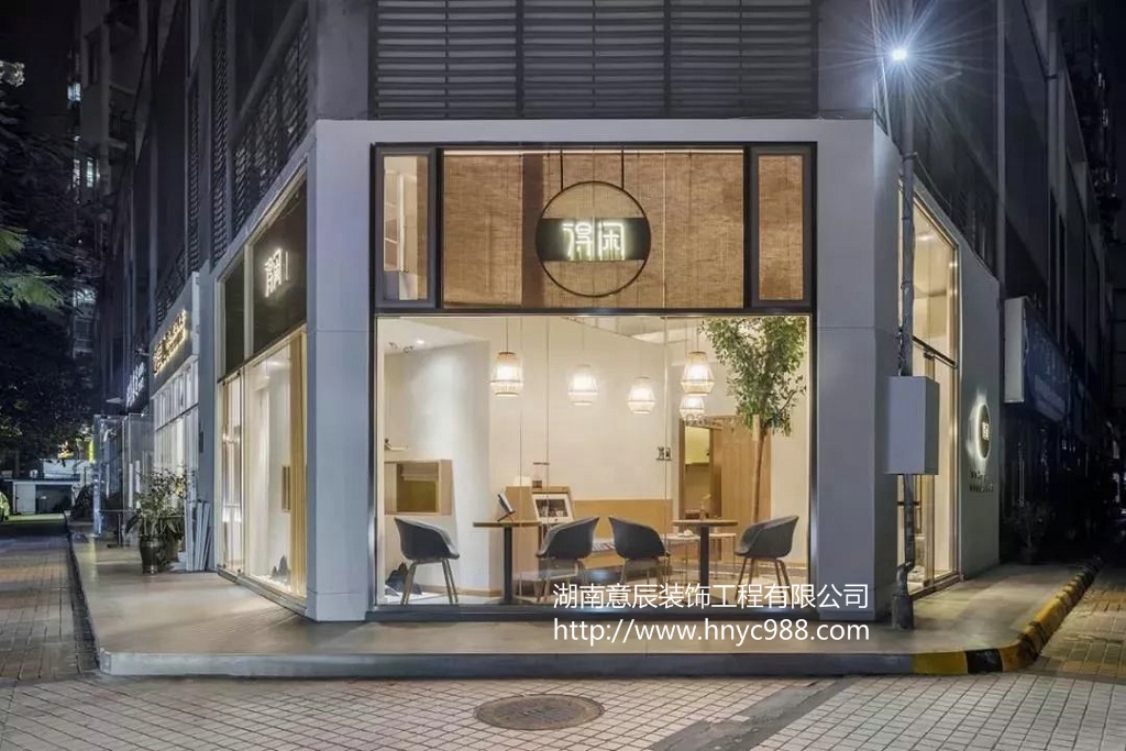 長沙按摩店這樣裝修設(shè)計,客戶流連忘返！
