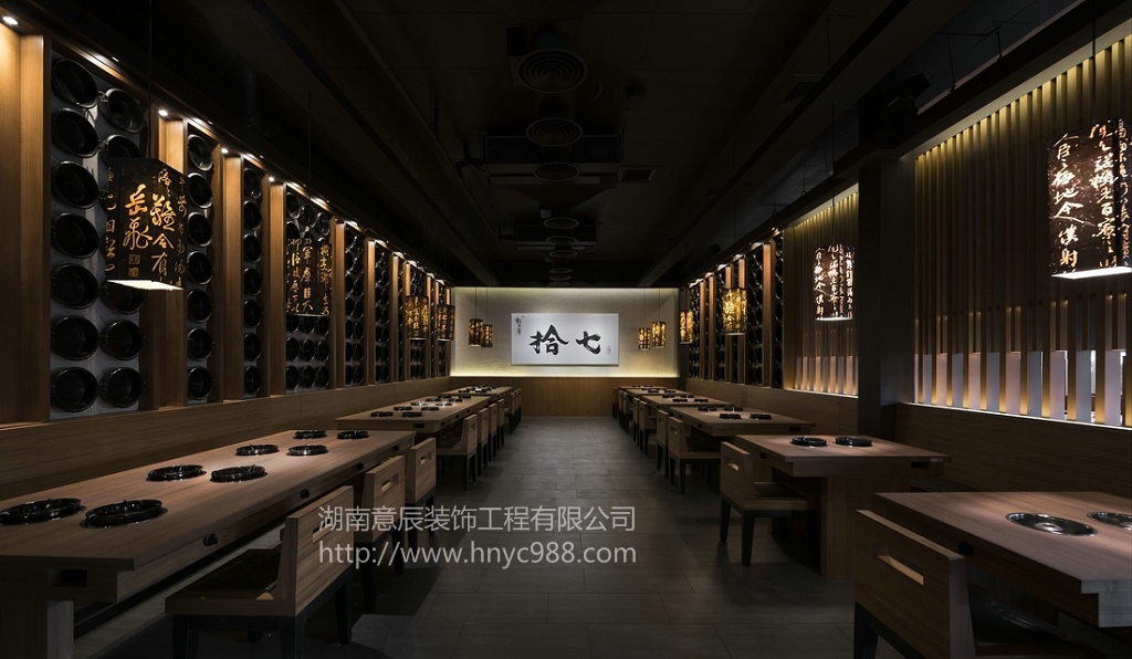 長沙火鍋店裝修設(shè)計(jì)八大要點(diǎn),客源不斷秘訣！
