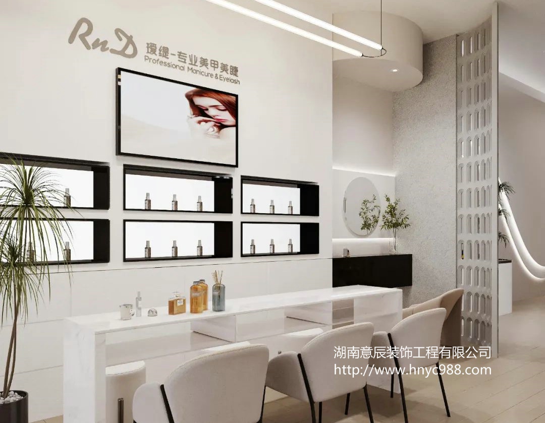 長(zhǎng)沙美甲店裝修注意事項(xiàng),如何讓美甲店更實(shí)用？