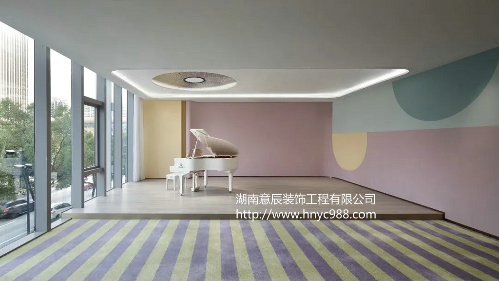 長沙親子國際音樂中心裝修