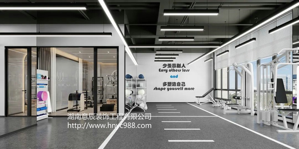 長(zhǎng)沙健身房裝修風(fēng)格