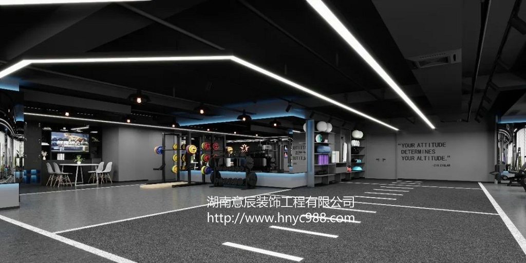 長(zhǎng)沙健身房裝修風(fēng)格