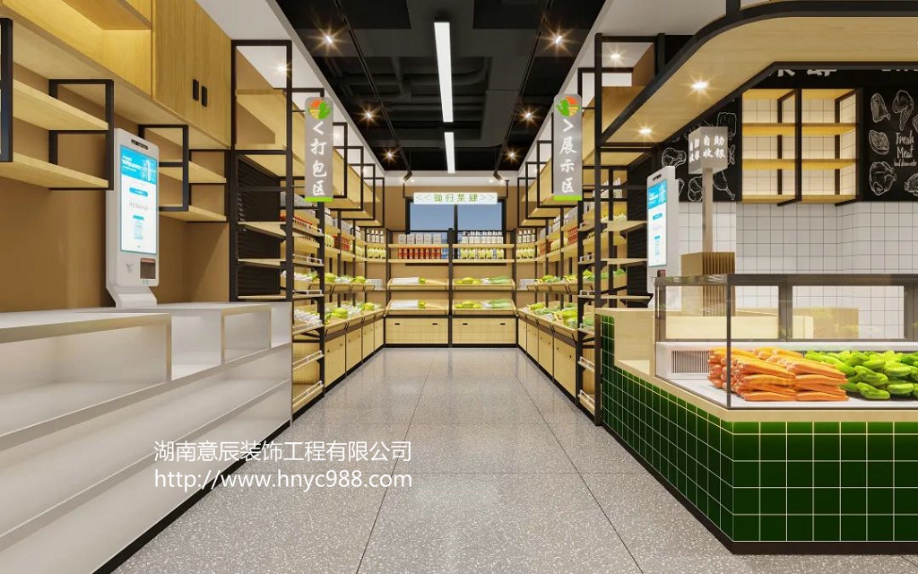長沙生鮮店裝修設(shè)計 讓顧客進(jìn)店率暴漲！