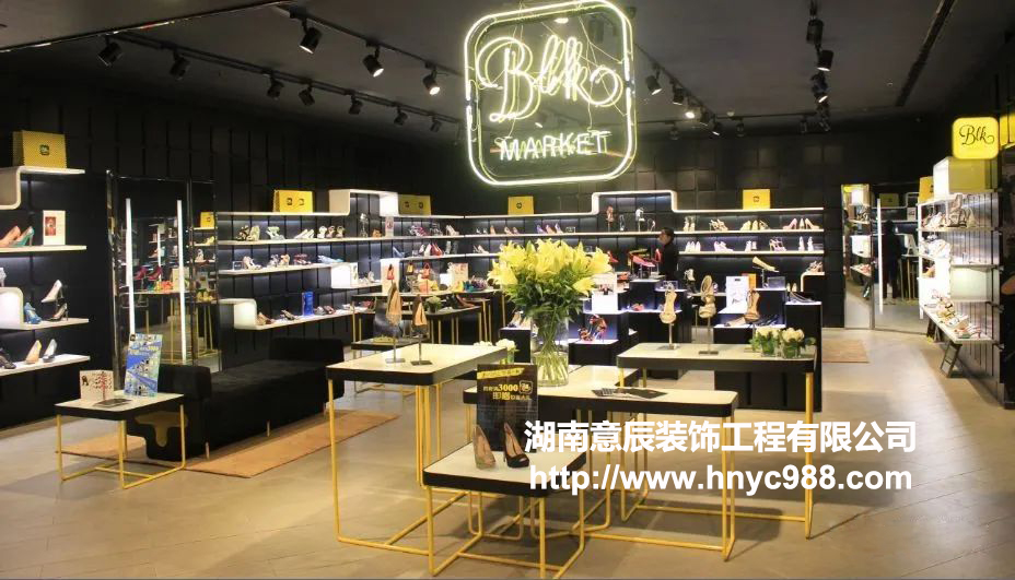 長(zhǎng)沙精品店裝修