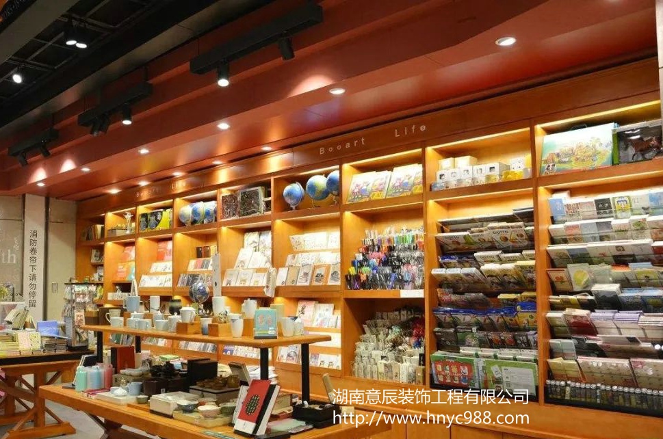長(zhǎng)沙精品店裝修