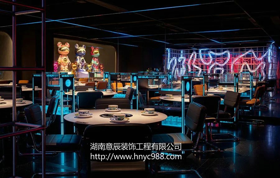 長沙火鍋店裝修