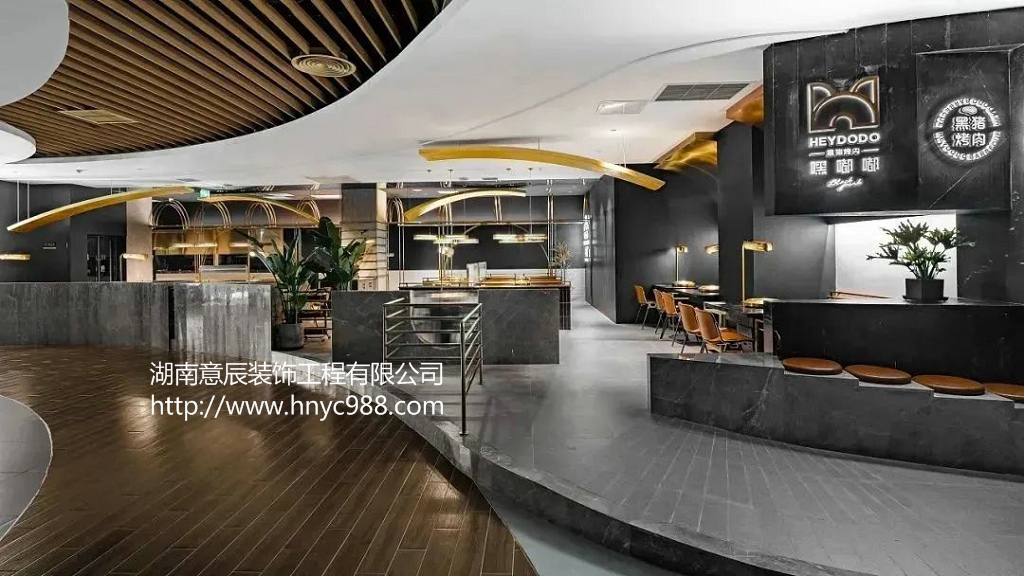 長沙燒烤店裝修