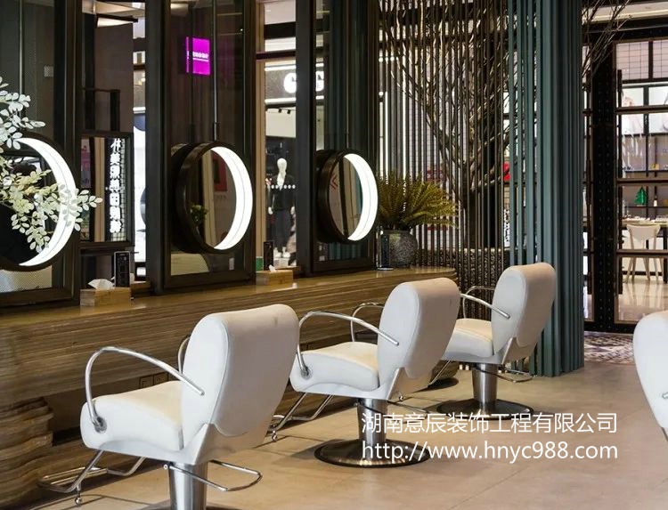 長(zhǎng)沙美發(fā)店裝修