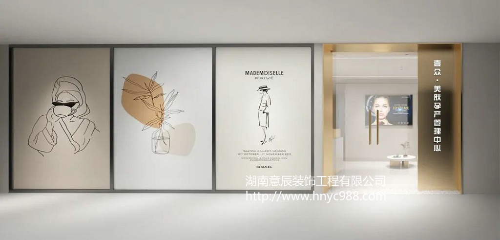長沙美容院裝修