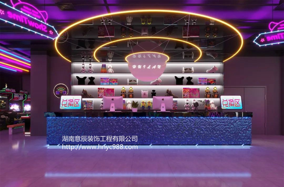 長沙電玩城裝修設(shè)計，潮玩靈感，奇妙幻想！