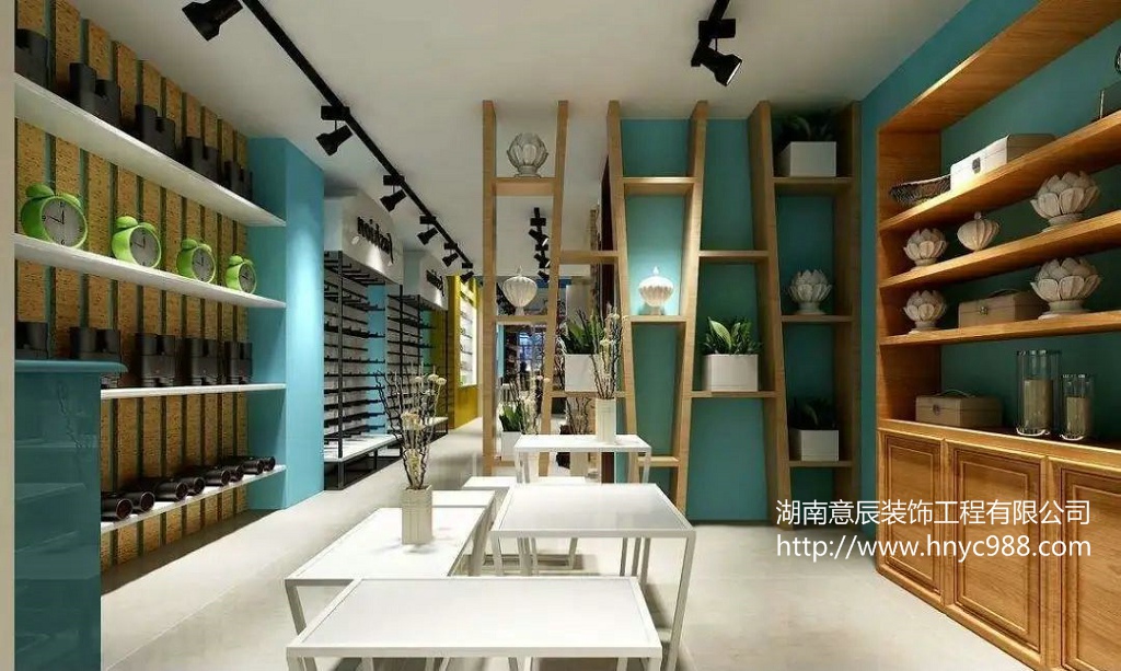 長(zhǎng)沙飾品店裝修