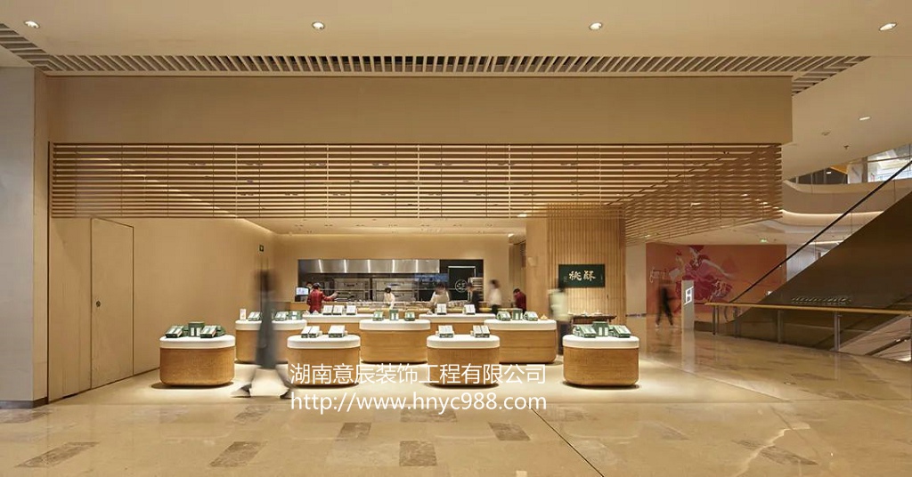 長(zhǎng)沙店面裝修