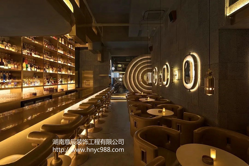 長沙酒吧裝修