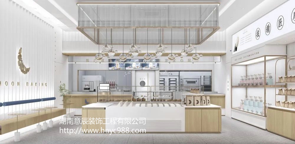長沙蛋糕店裝修