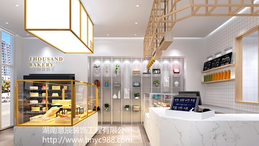 長沙蛋糕店裝修