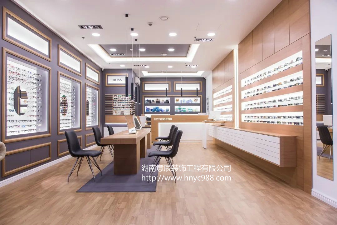 長沙眼鏡店裝修設計