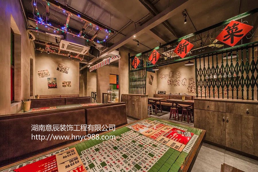 長(zhǎng)沙烤肉店如何裝修？燒烤店裝修注意事項(xiàng)