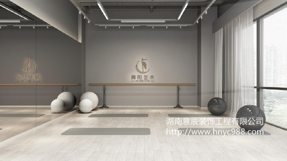 長沙舞蹈工作室裝修需要注意這四點(diǎn)【裝修設(shè)計指南】
