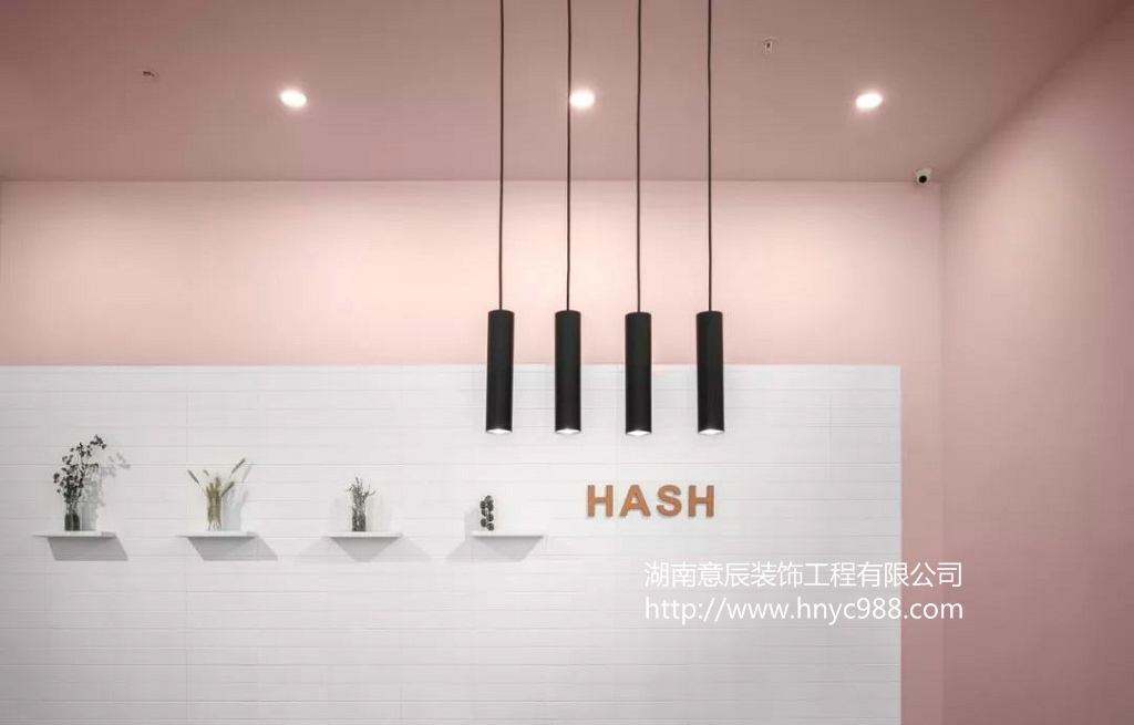 長沙精品店裝修