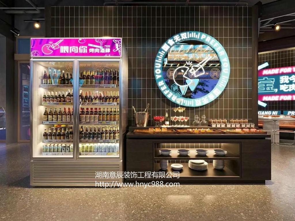 長(zhǎng)沙燒烤店如何裝修？燒烤店裝修有哪些技巧？