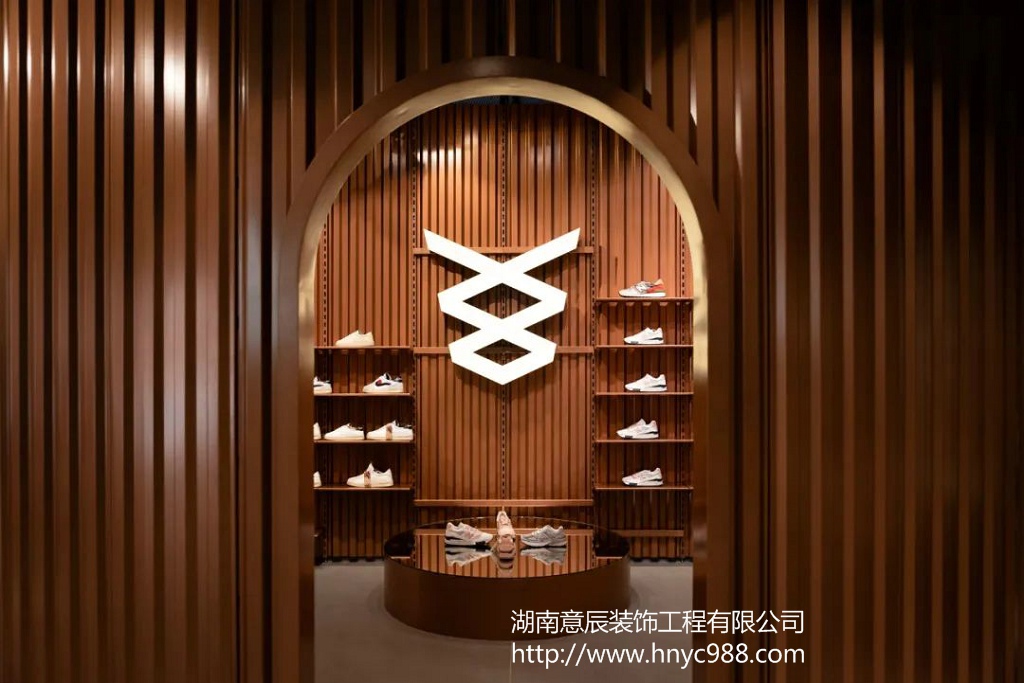 長(zhǎng)沙休閑鞋店如何裝修設(shè)計(jì)？鞋店案例分享