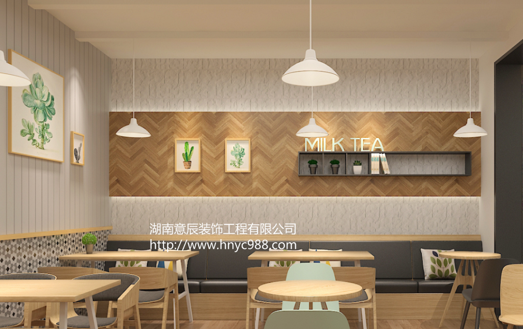 長沙店鋪裝修