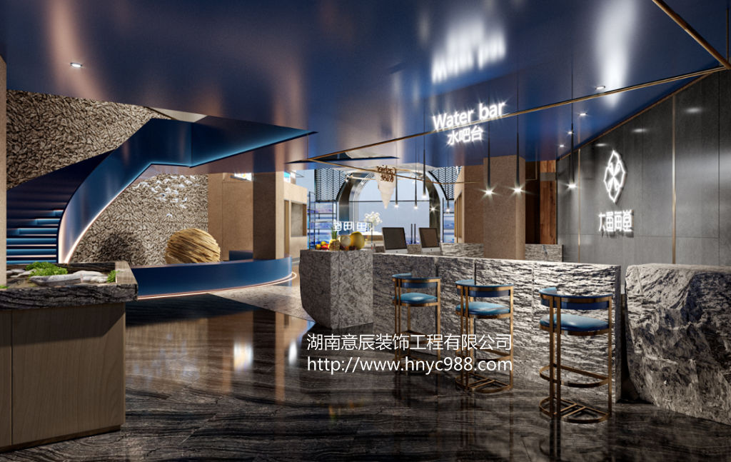 長沙飯店裝修設(shè)計(jì)