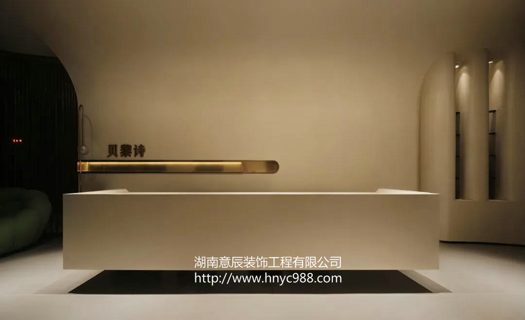 長沙美容店裝修做好這些細(xì)節(jié)，顧客都不想走！