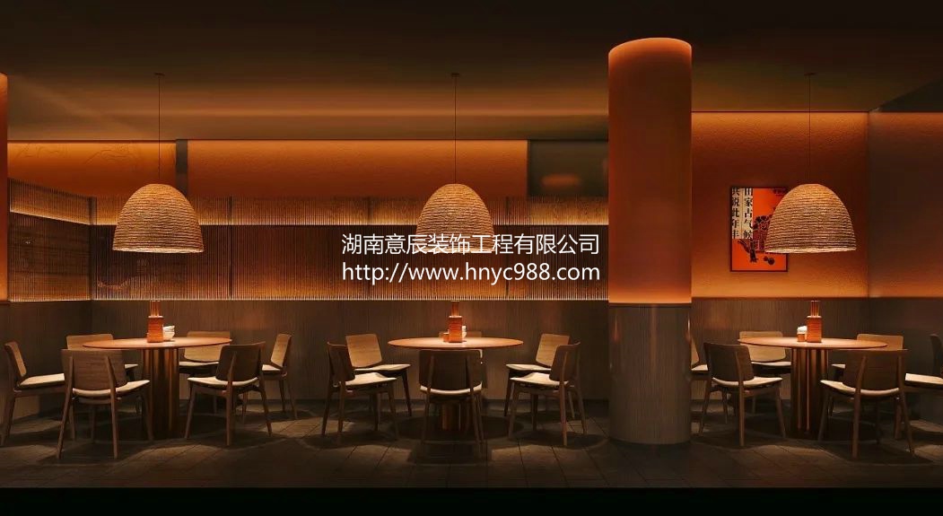 長沙土菜館裝修設(shè)計(jì)