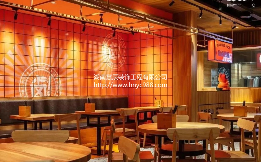 長沙鹵味店如何裝修？四個小技巧馬上Get！