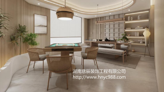 長沙棋牌室裝修設(shè)計(jì)