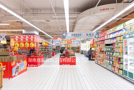 長沙店面裝修