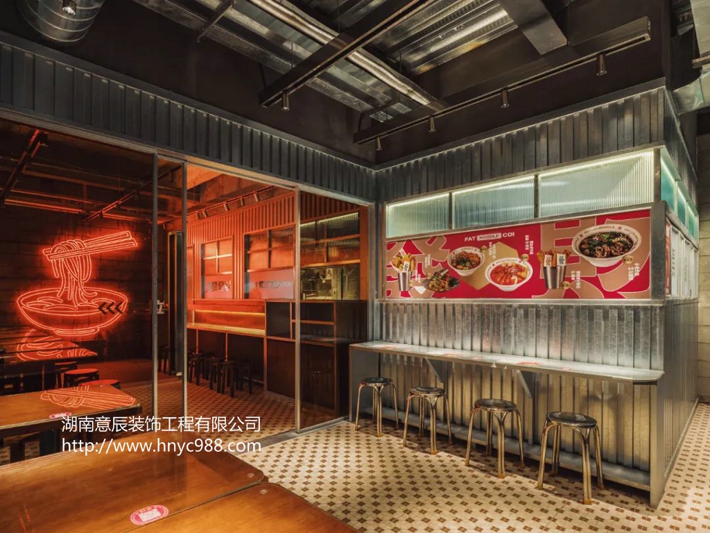 長沙粉面館裝修設計