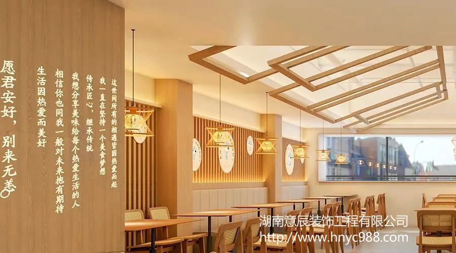 長沙店面裝修色彩搭配三大原則,讓店鋪更出彩！