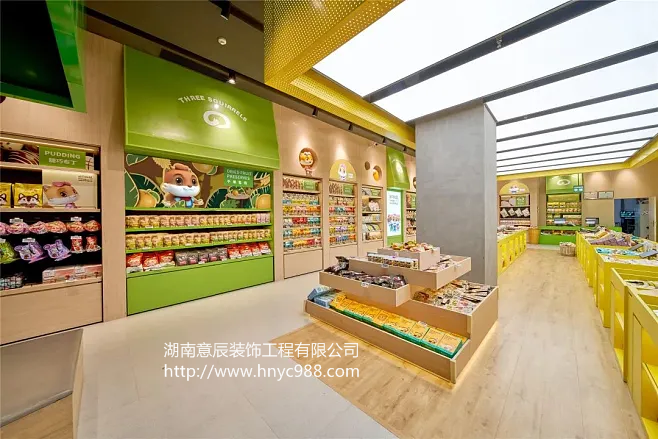 長沙零食店裝修設(shè)計(jì)五大要點(diǎn),讓你的店鋪脫穎而出！