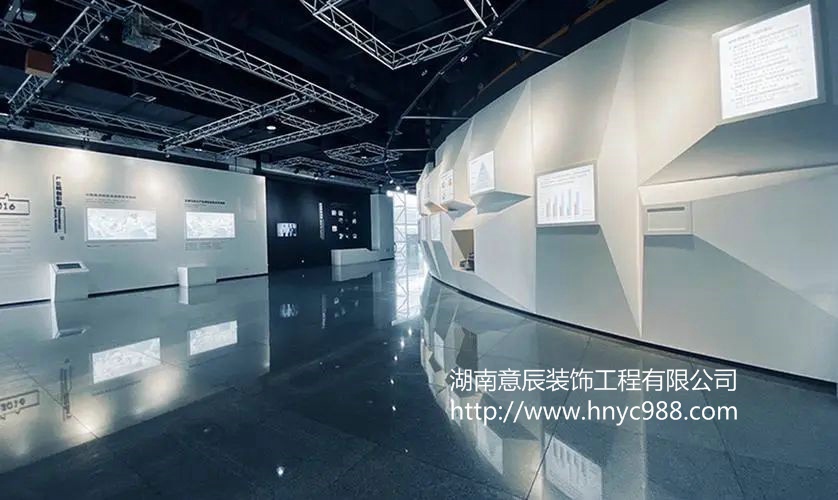 長沙展廳裝修設(shè)計(jì)