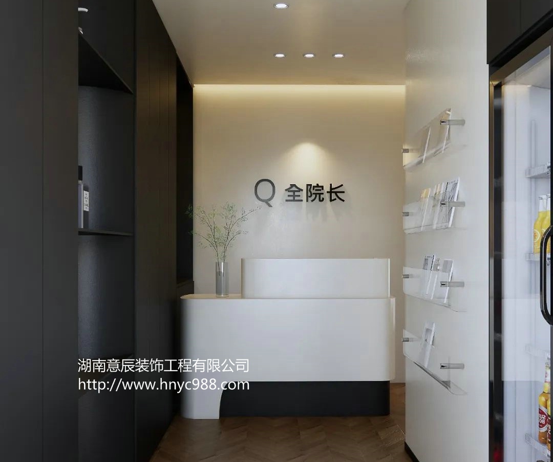 美容院裝修設計:打造完美空間,讓美容院煥發(fā)新活力