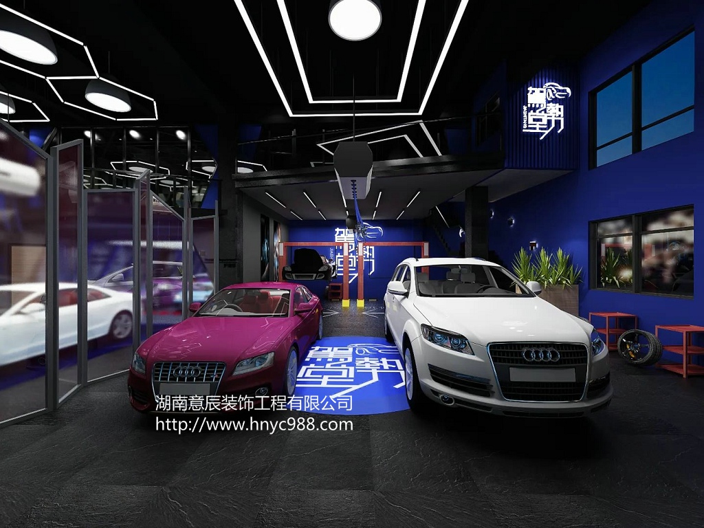 長沙汽車維修店裝修