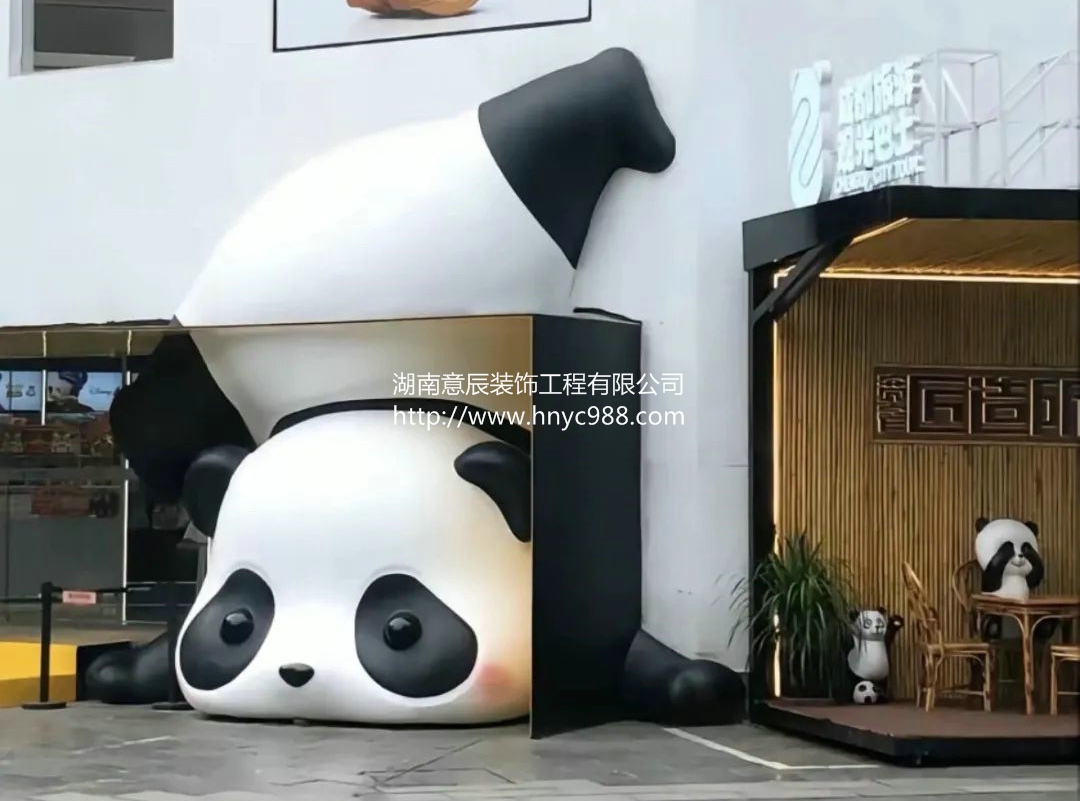 長沙店面裝修