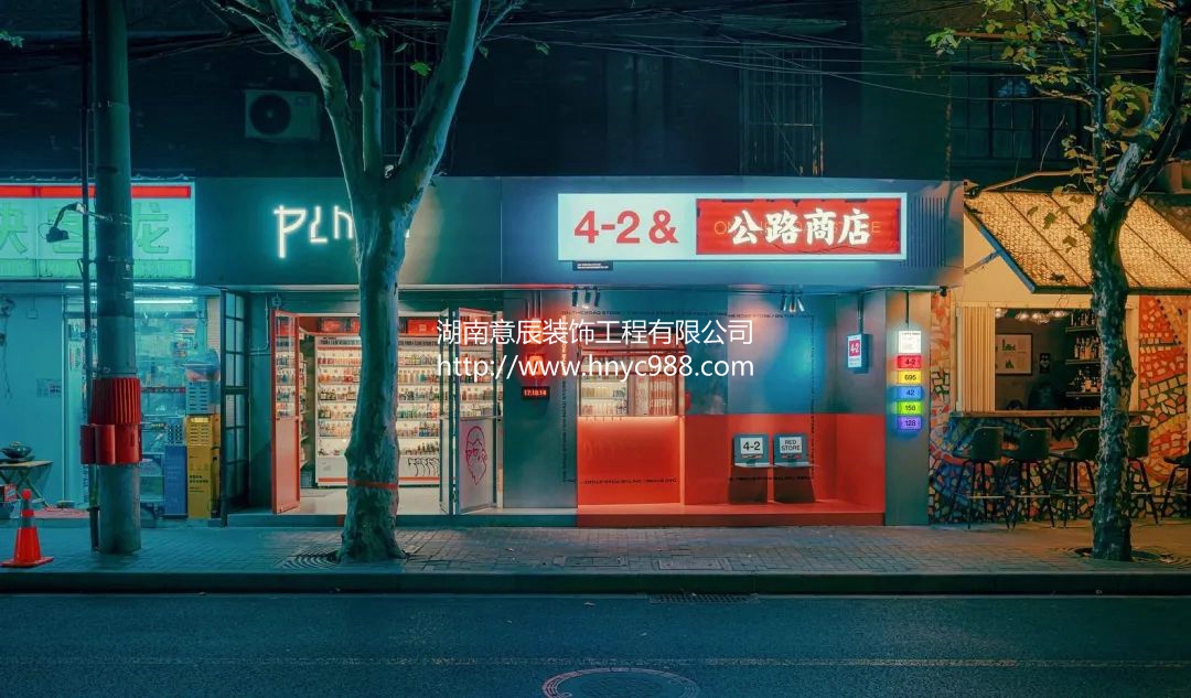 長沙店面裝修門頭設(shè)計