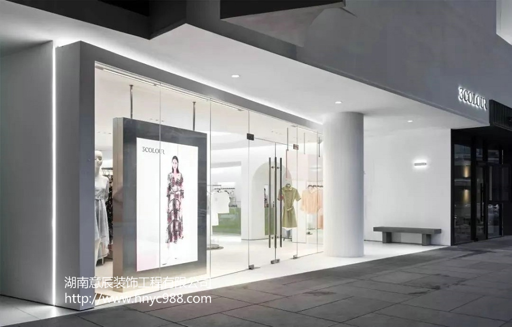 服裝店裝修設計秘籍：打造獨特時尚風格