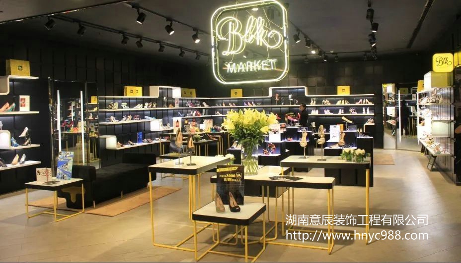 長沙精品店裝修設(shè)計：打造獨(dú)具特色商業(yè)空間