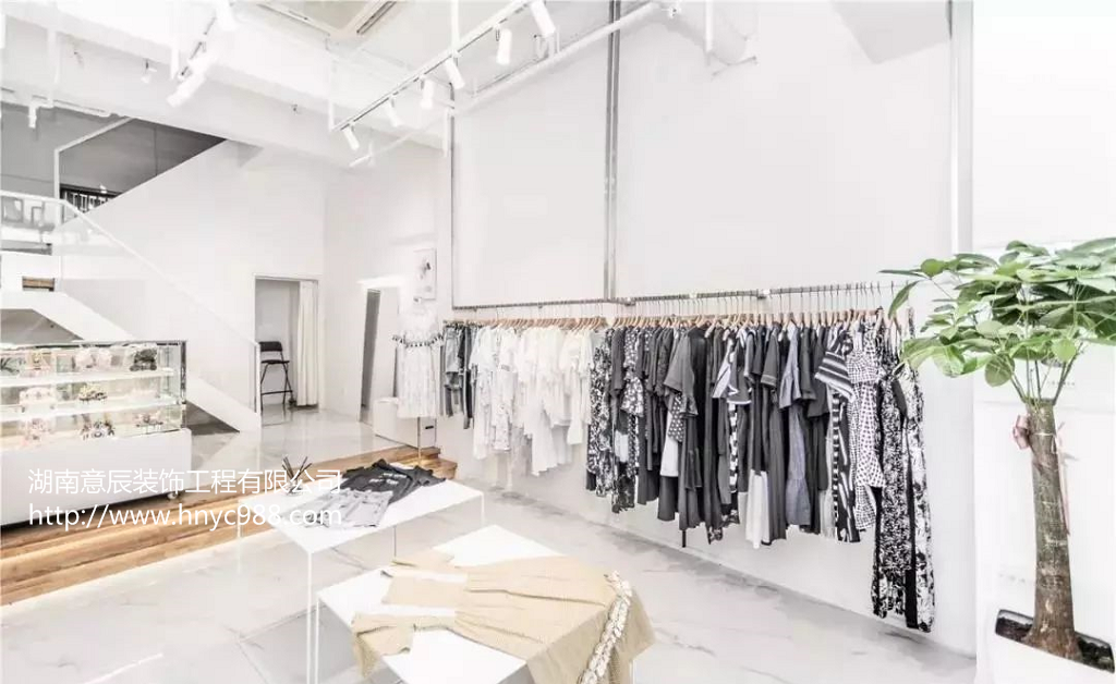 長沙服裝店裝修五款風格及服裝店裝修注意事項