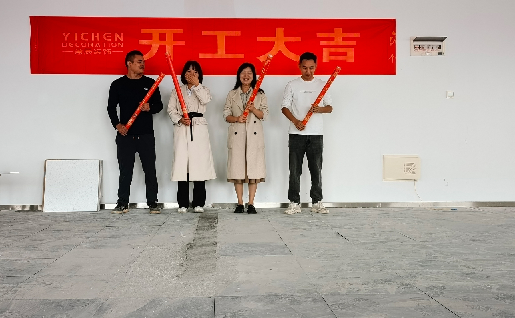 【開工大吉】800平科技公司辦公室裝修施工