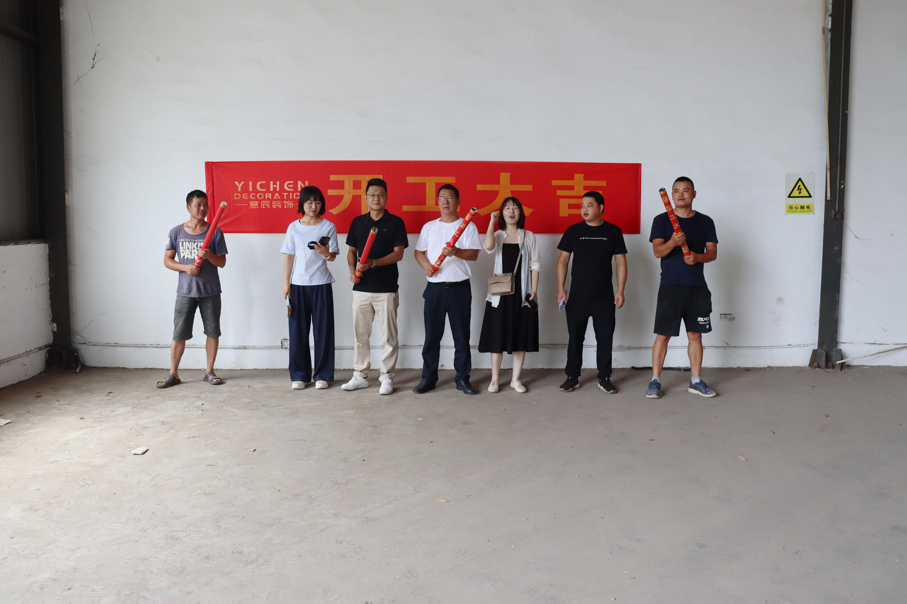 【開工大吉】天心區(qū)1100平三盛汽修廠裝修施工