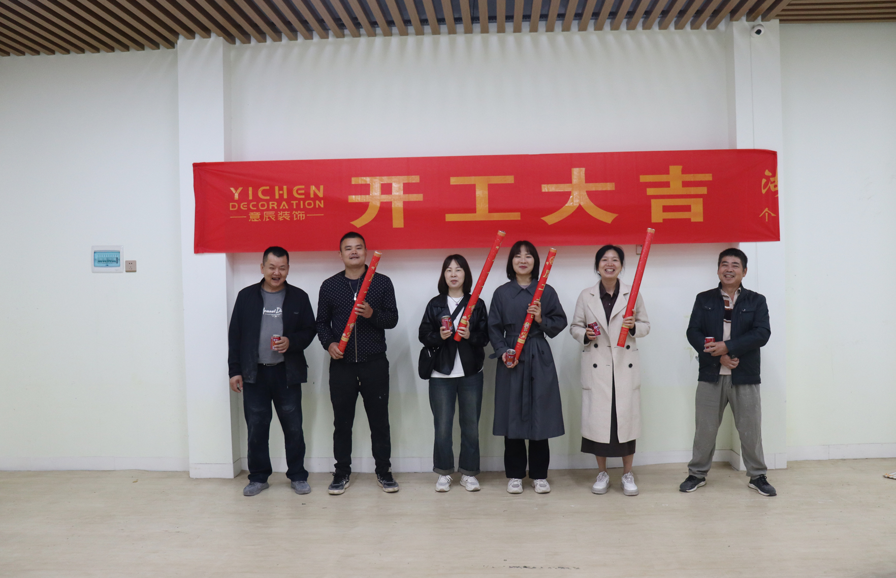 【開工大吉】保利國際140平女裝店裝修施工