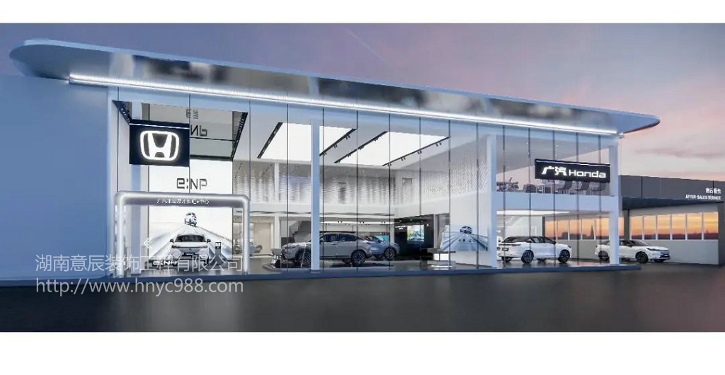 長沙汽車4S店裝修有哪些技巧？提升顧客體驗感