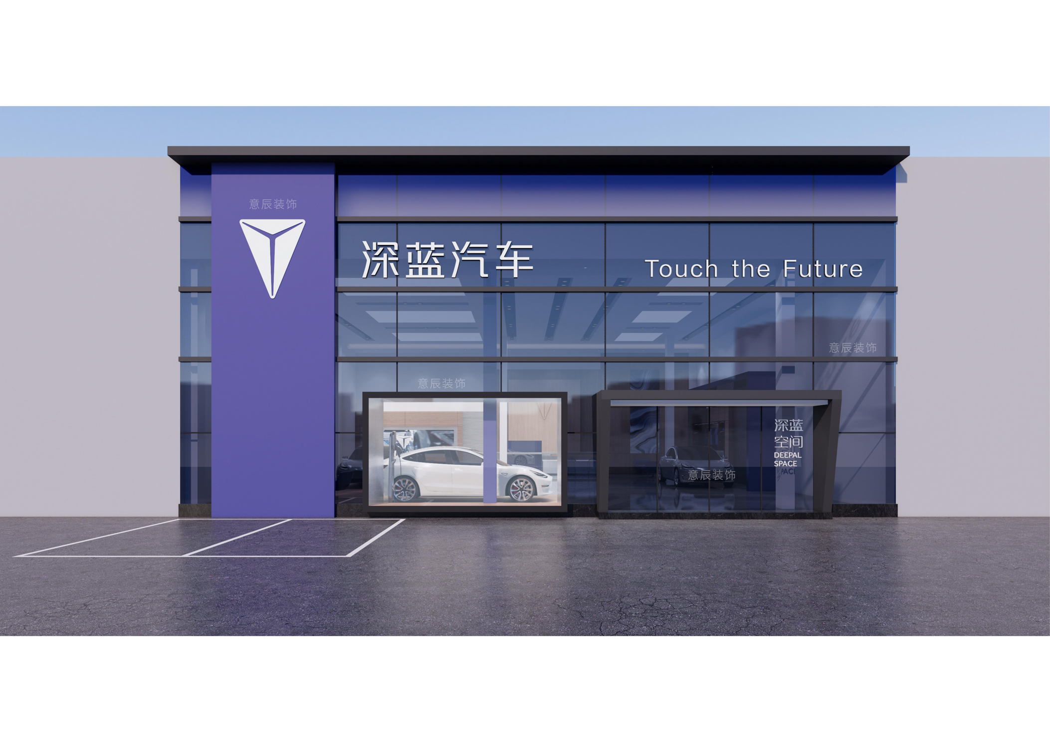 深藍(lán)汽車4S店裝修設(shè)計-門頭
