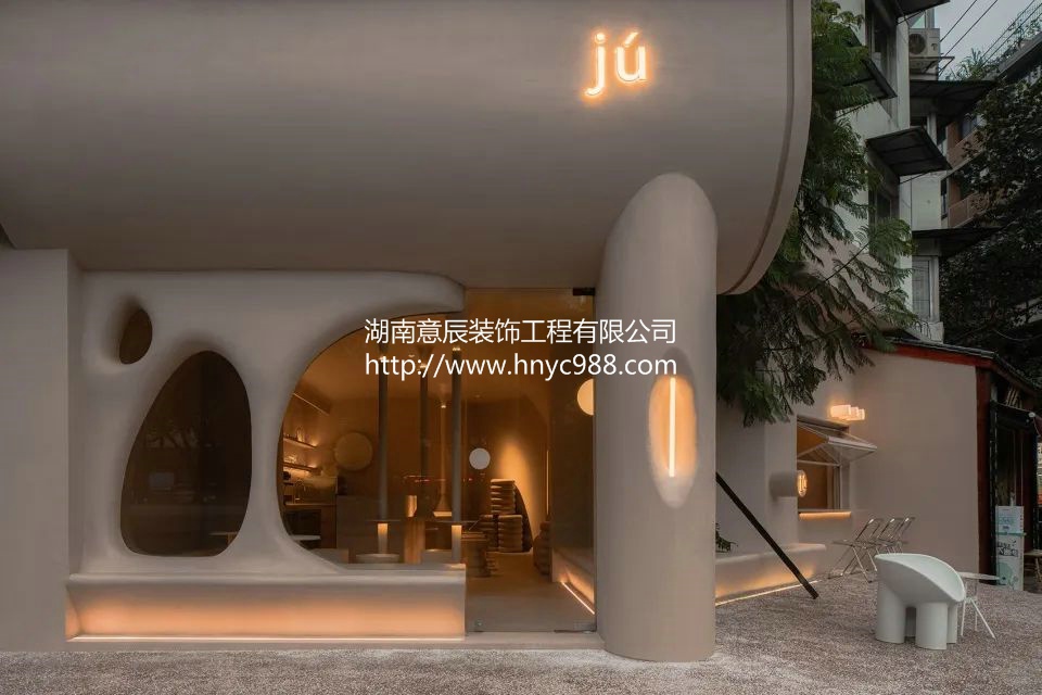 長沙店鋪裝修
